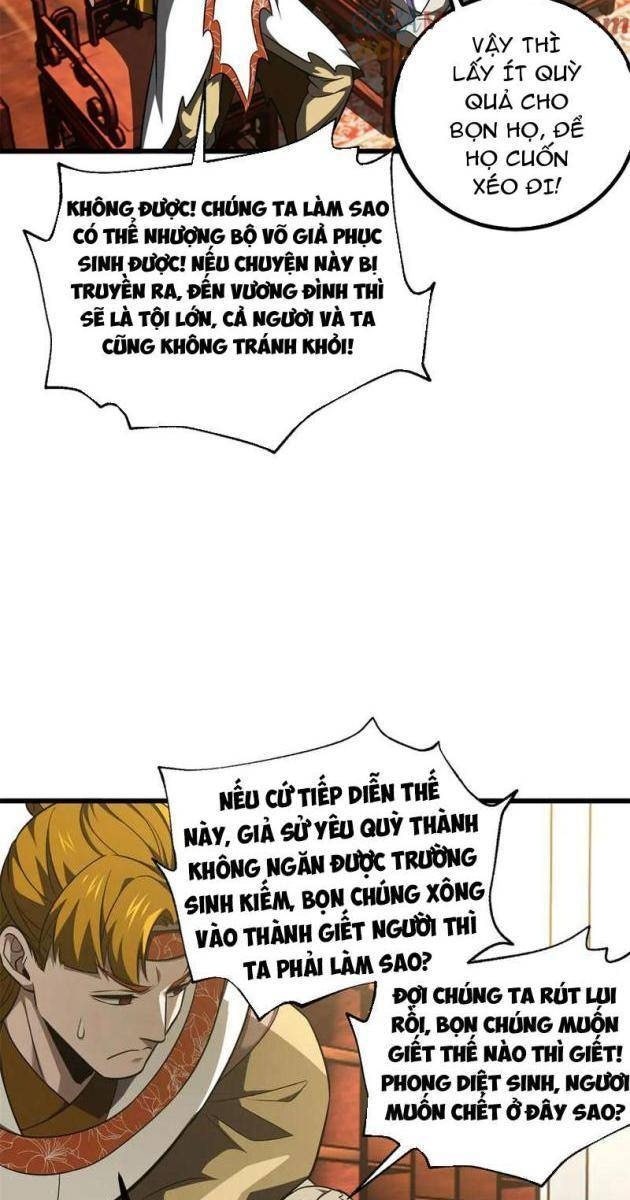 Toàn Cầu Cao Võ - Page 29