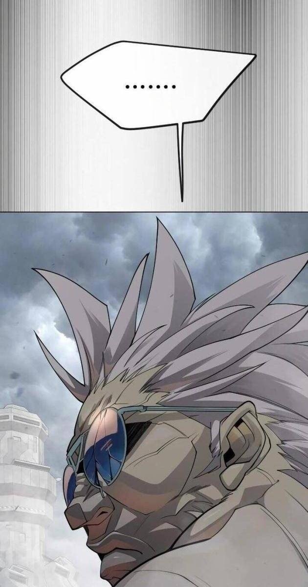 Kỉ Nguyên Của Anh Hùng - Page 28