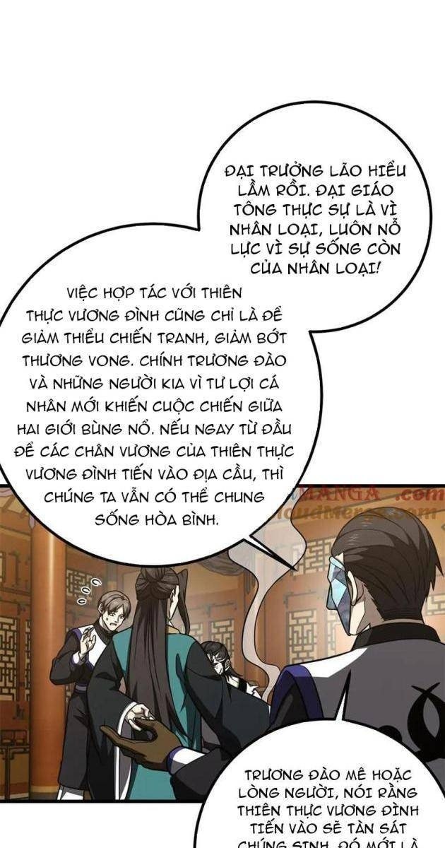 Toàn Cầu Cao Võ - Page 47