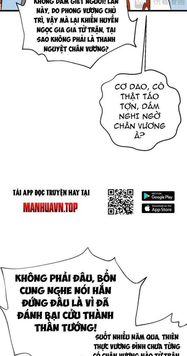 Toàn Cầu Cao Võ - Page 53