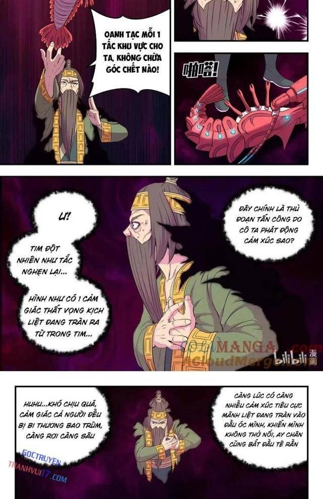 Côn Thôn Thiên Hạ - Page 14