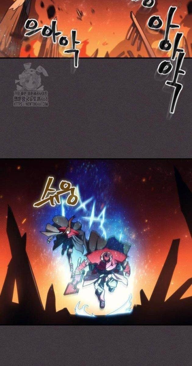 Hãy Hành Động Như Một Boss Đi Ngài Mr Devourer - Page 41