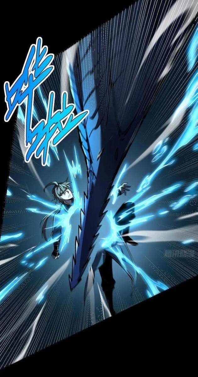 Thủy Hầu Tử Khai Thủy Thành Thần - Page 13