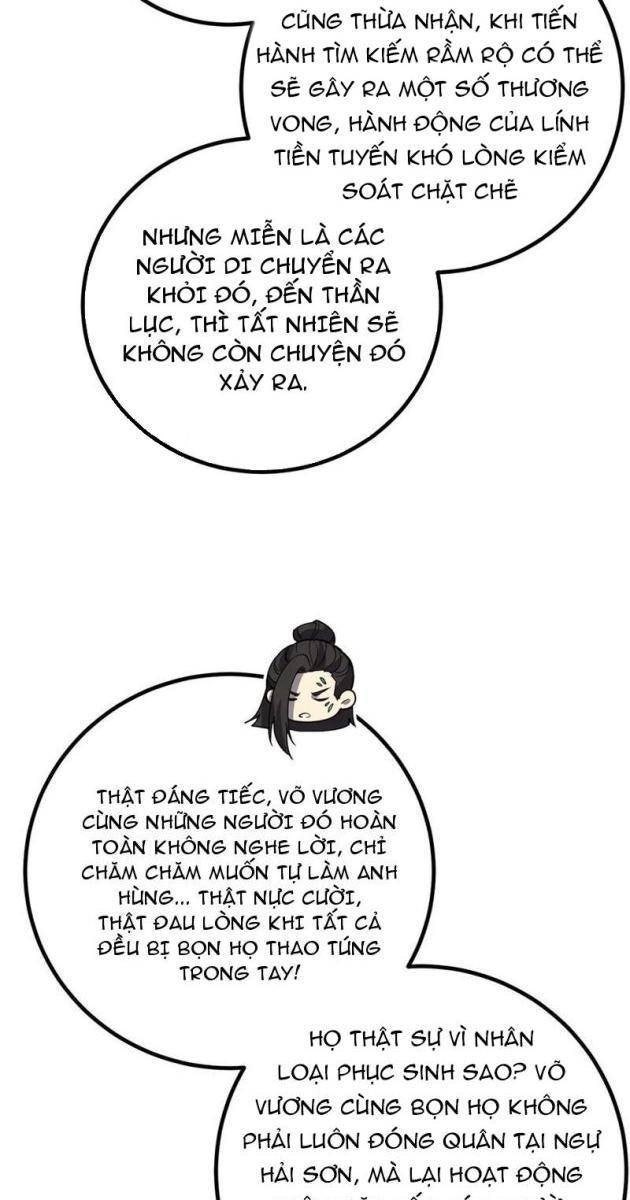 Toàn Cầu Cao Võ - Page 57