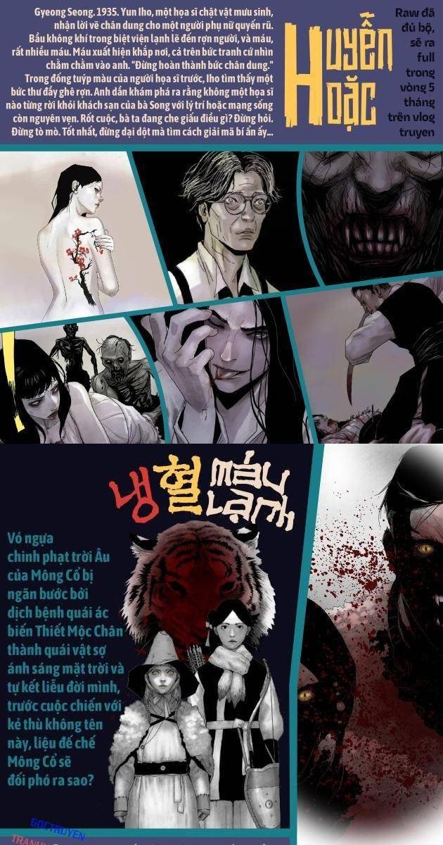 Máu lạnh - Page 71