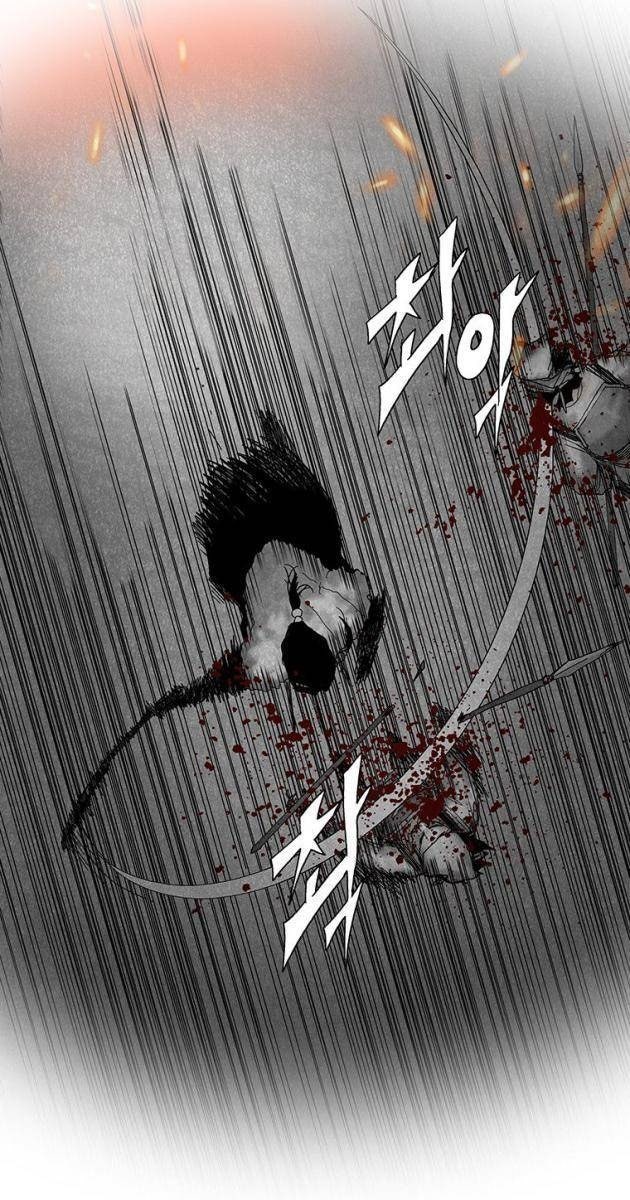 Máu lạnh - Page 42