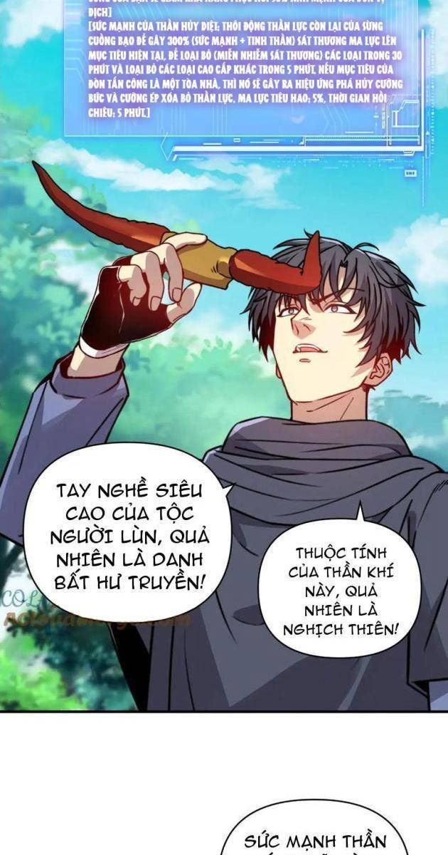 Bắt Đầu Chuyển Chức Tài Thần, Ta Chuyển Hóa Triệu Vạn Thần Sủng - Page 49