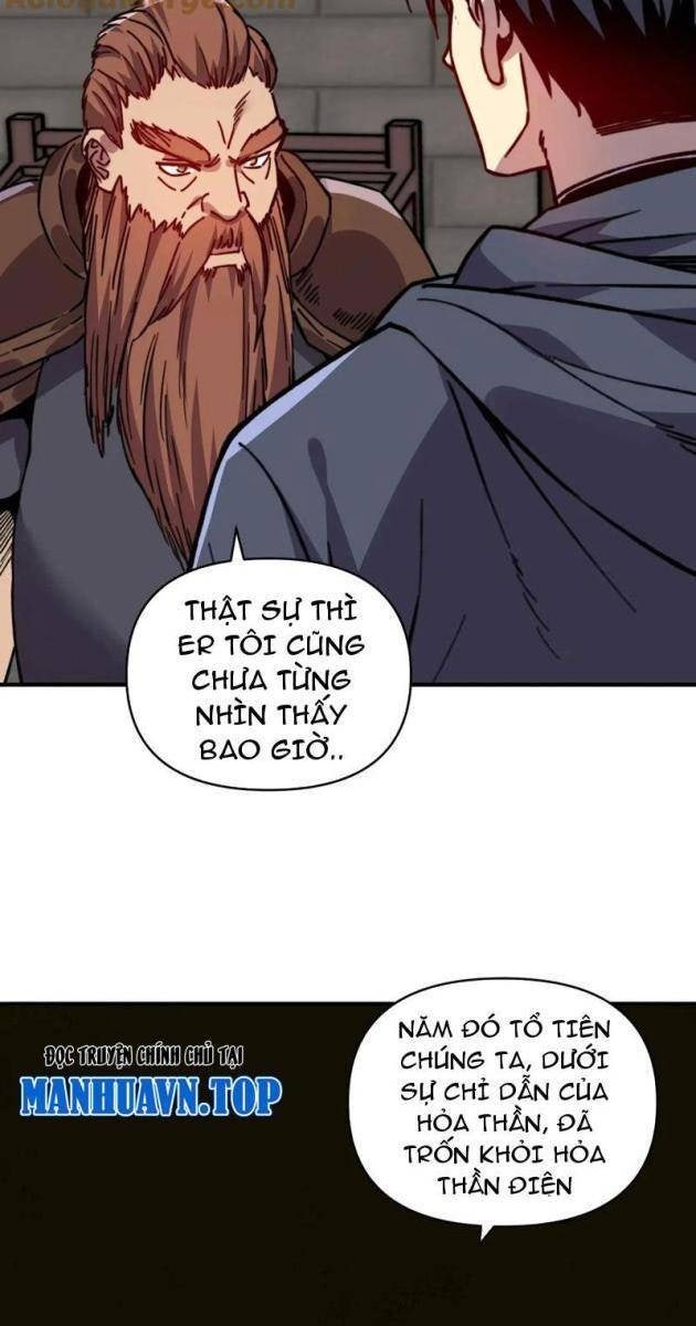 Bắt Đầu Chuyển Chức Tài Thần, Ta Chuyển Hóa Triệu Vạn Thần Sủng - Page 9