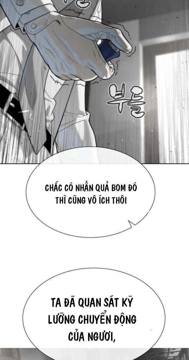 Sát Thủ Peter - Page 71