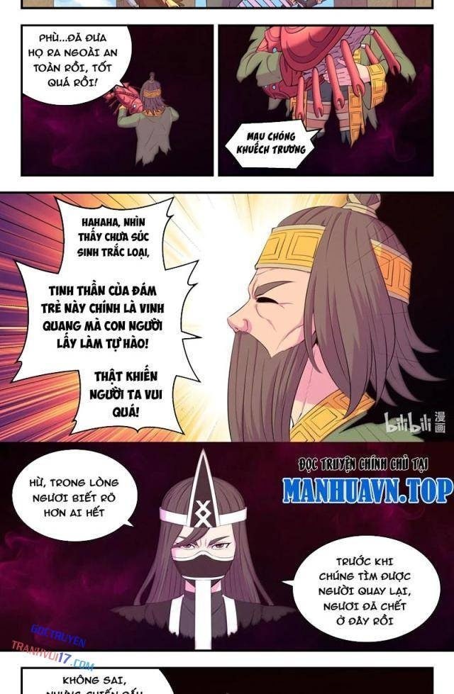 Côn Thôn Thiên Hạ - Page 8