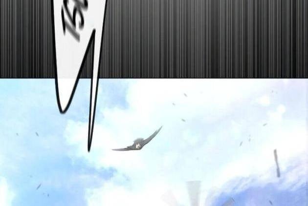 Kỉ Nguyên Của Anh Hùng - Page 160