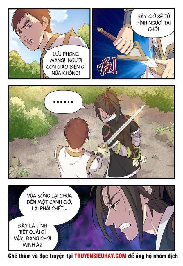 Côn Thôn Thiên Hạ - Page 20