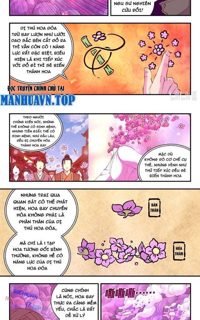 Côn Thôn Thiên Hạ - Page 6