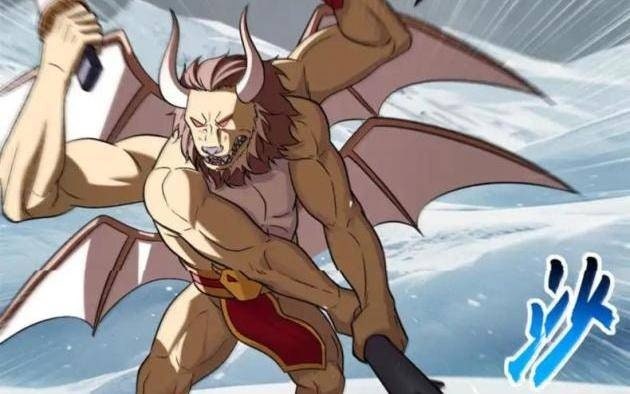 Cửa Hàng Sủng Thú Siêu Thần - Page 14