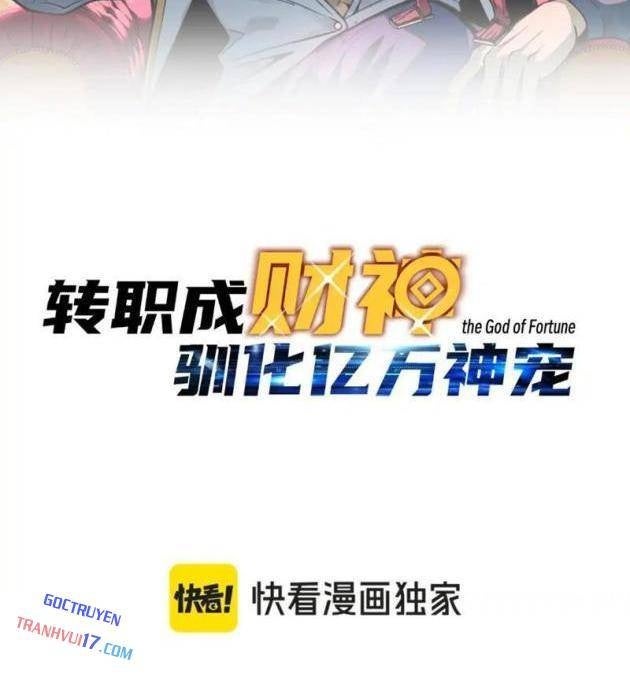 Bắt Đầu Chuyển Chức Tài Thần, Ta Chuyển Hóa Triệu Vạn Thần Sủng - Page 10