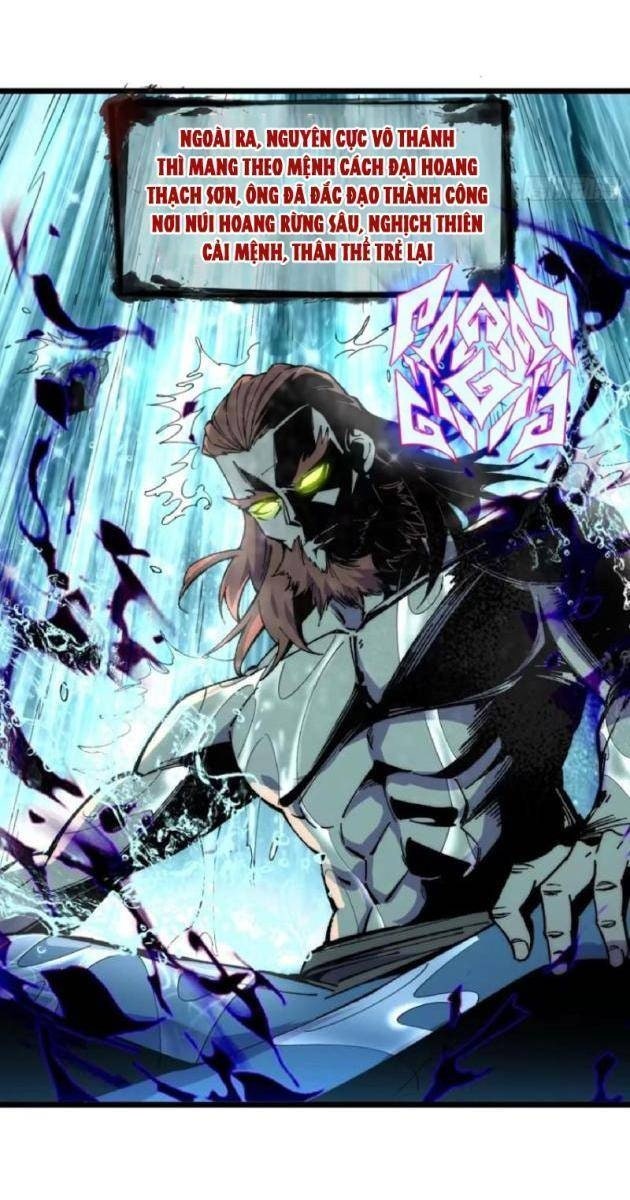 Thủy Hầu Tử Khai Thủy Thành Thần - Page 9