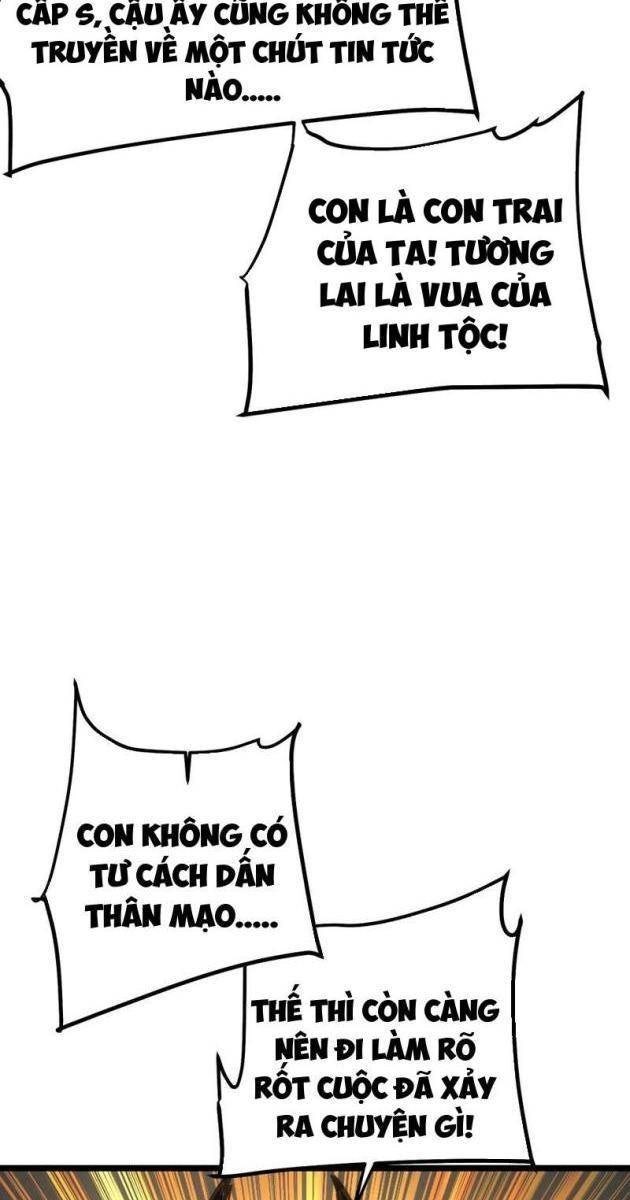 Không Chết Được Ta Đành Thống Trị Ma Giới - Page 31