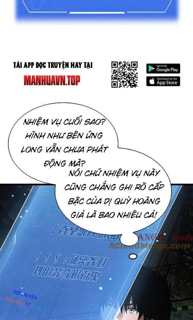 Mạt Thế Kiếm Thần: Ta Chấn Kinh Toàn Cầu - Page 28