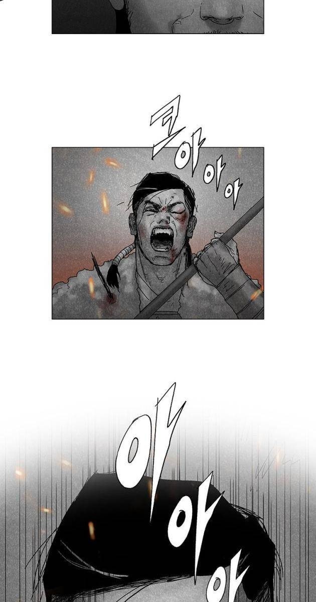 Máu lạnh - Page 49