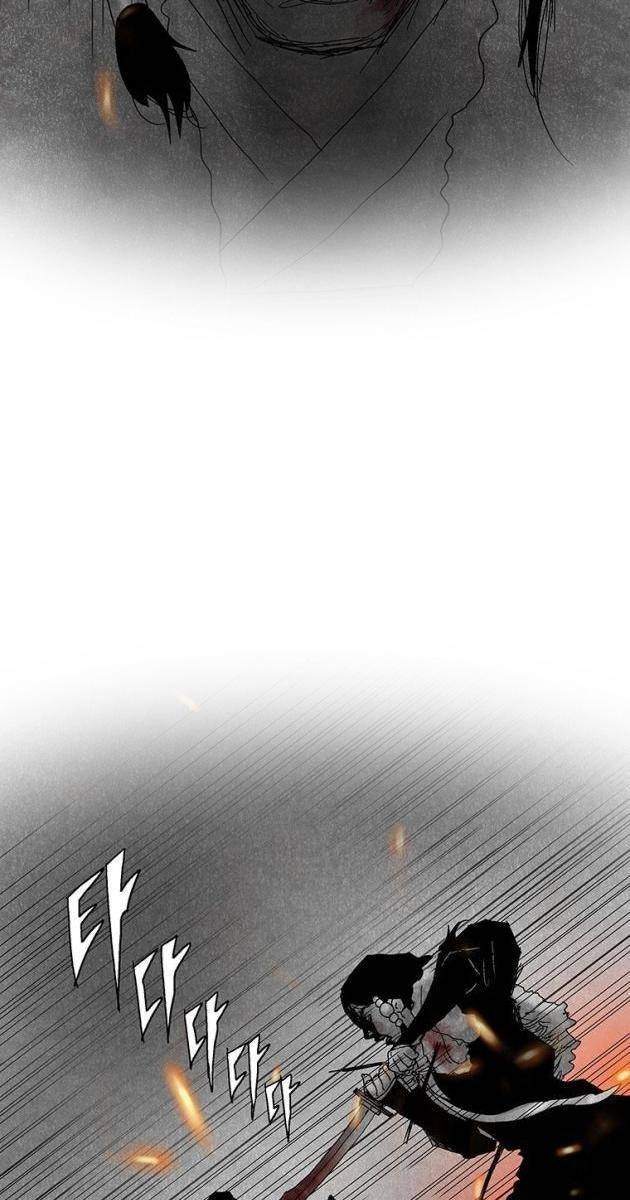 Máu lạnh - Page 51