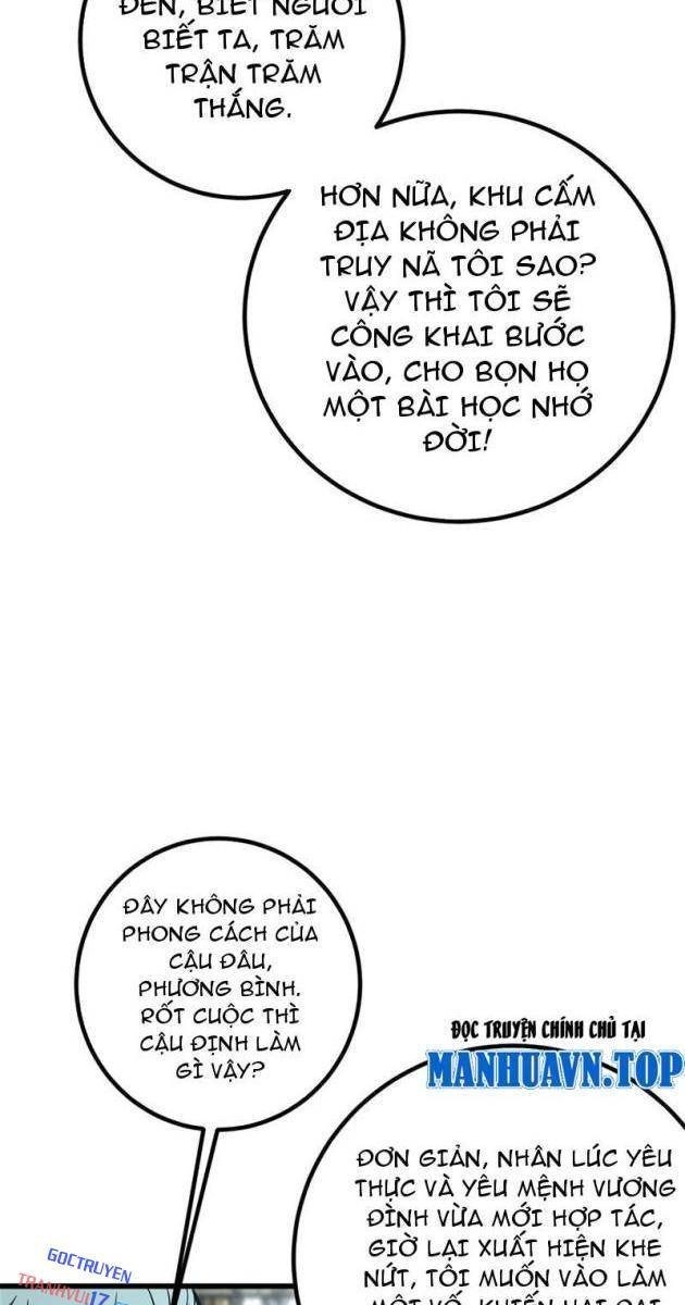 Toàn Cầu Cao Võ - Page 29
