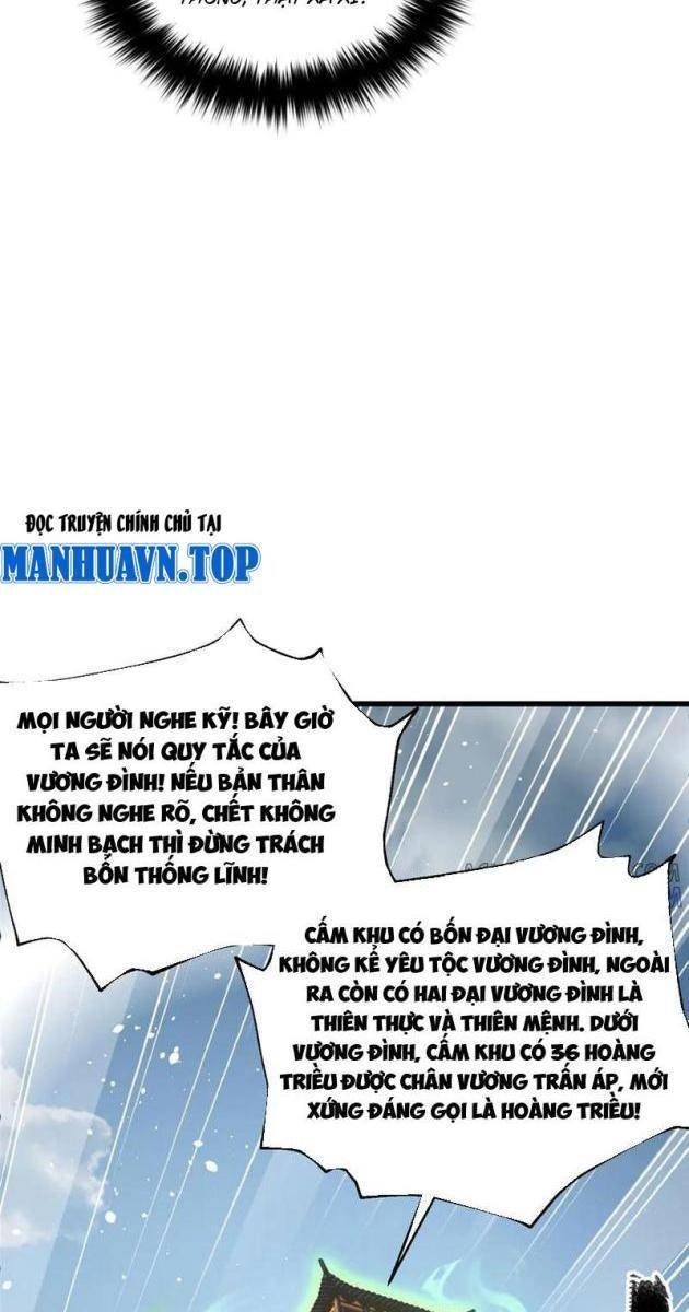 Toàn Cầu Cao Võ - Page 27