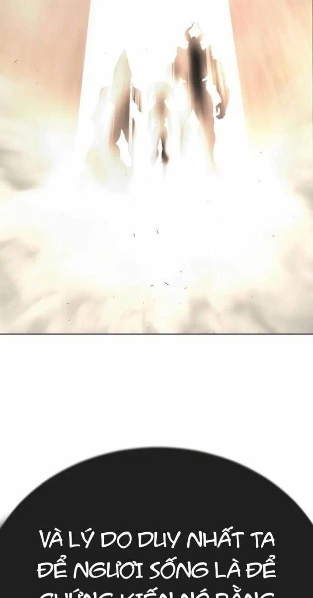 Kỉ Nguyên Của Anh Hùng - Page 12