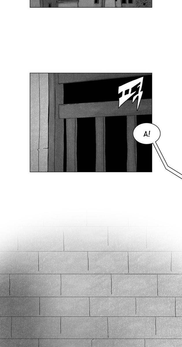 Máu lạnh - Page 24