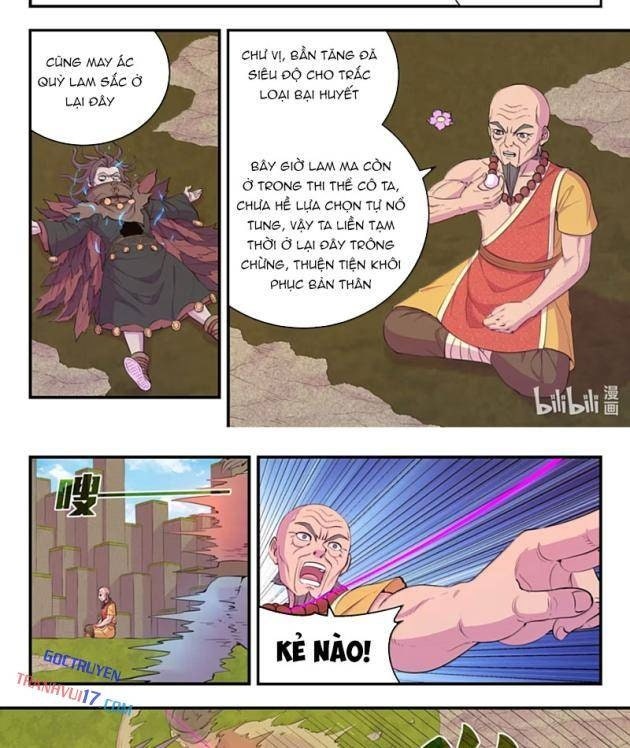 Côn Thôn Thiên Hạ - Page 4