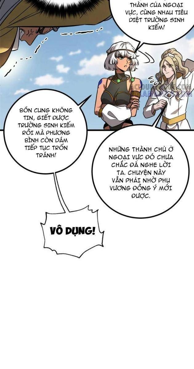 Toàn Cầu Cao Võ - Page 51