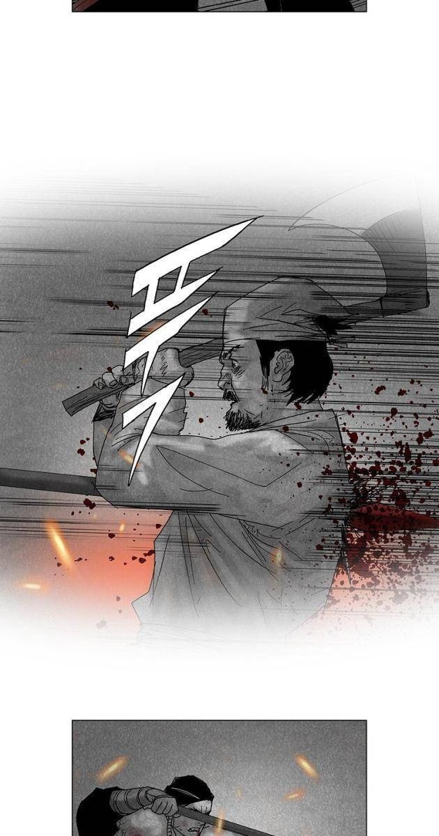 Máu lạnh - Page 44