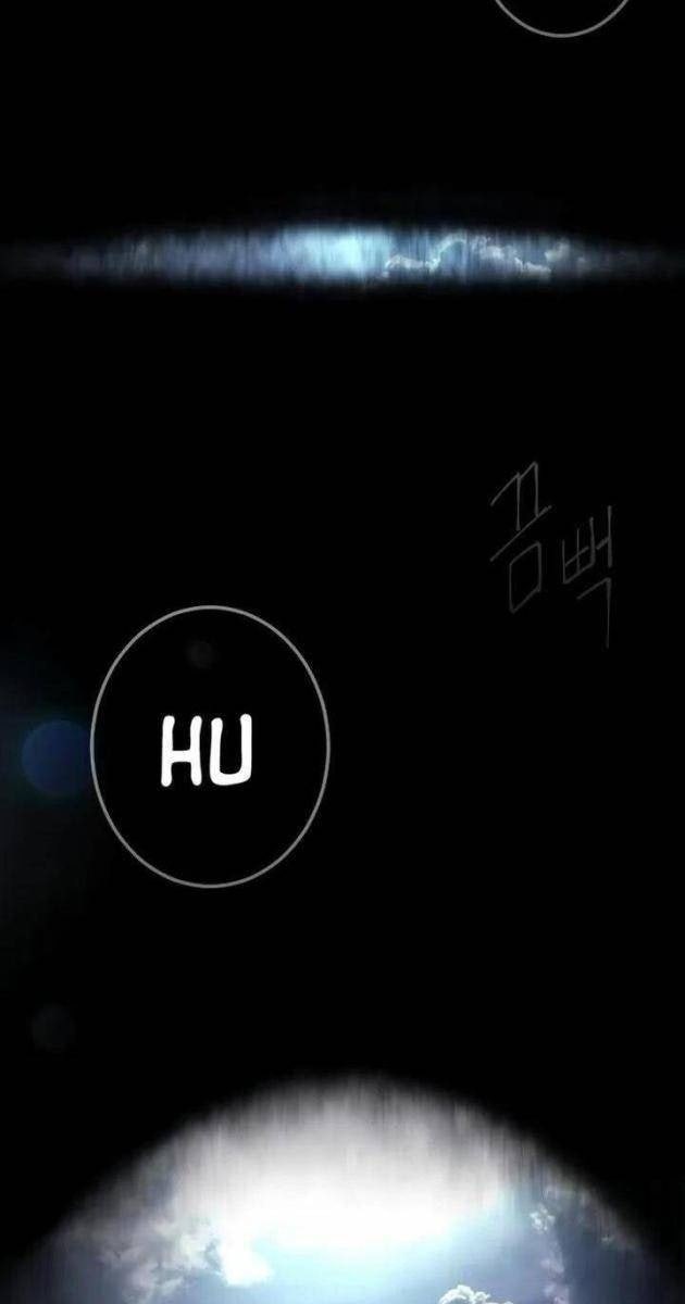 Kỉ Nguyên Của Anh Hùng - Page 33