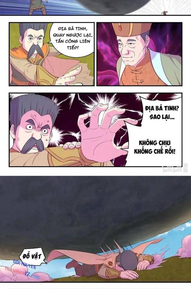 Côn Thôn Thiên Hạ - Page 6