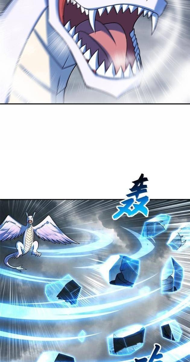 Cửa Hàng Sủng Thú Siêu Thần - Page 33