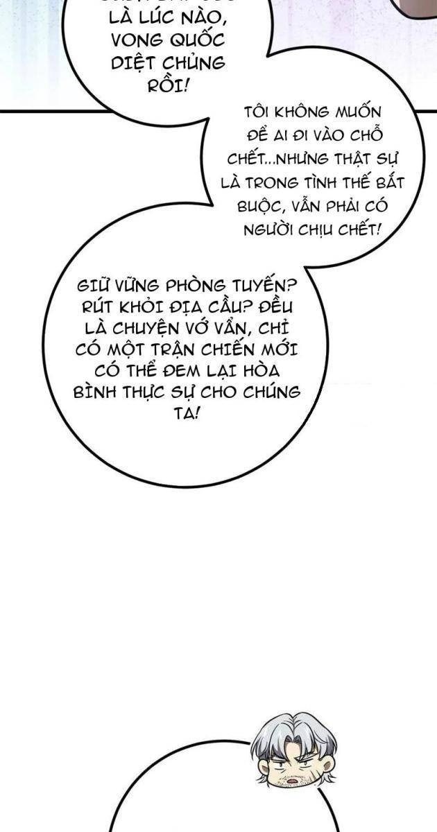 Toàn Cầu Cao Võ - Page 39