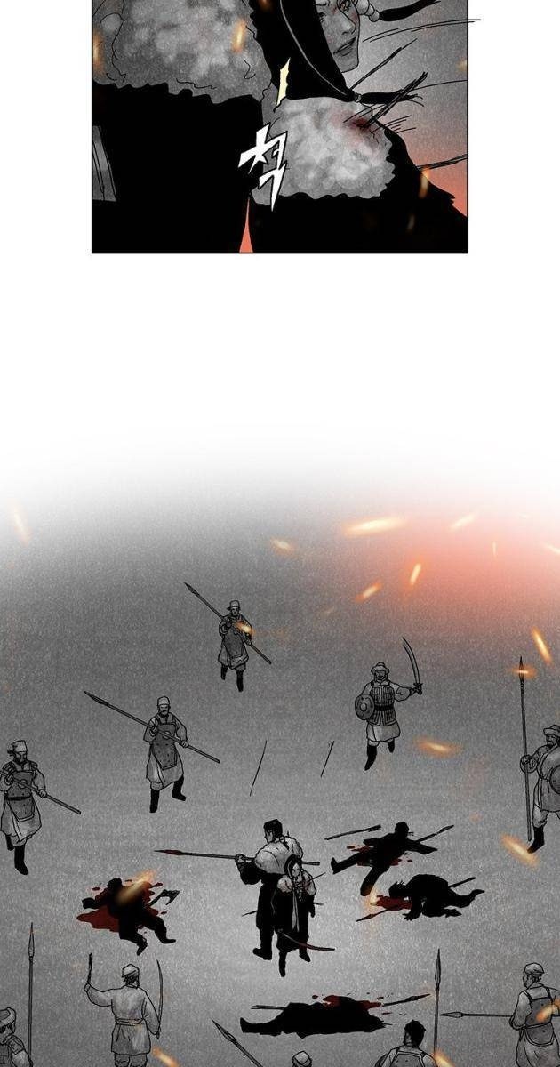 Máu lạnh - Page 46