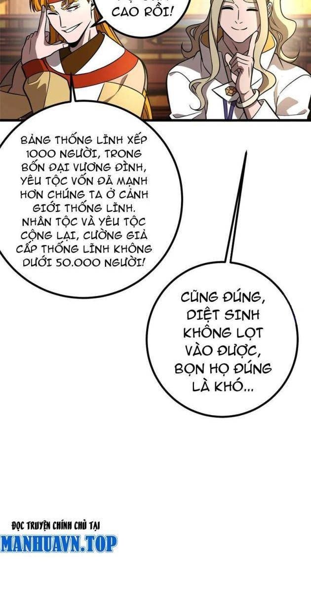 Toàn Cầu Cao Võ - Page 37