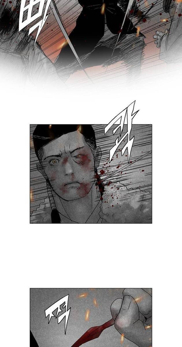 Máu lạnh - Page 21