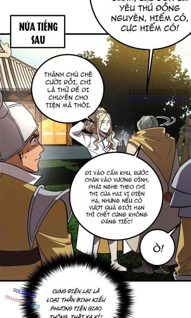Toàn Cầu Cao Võ - Page 26