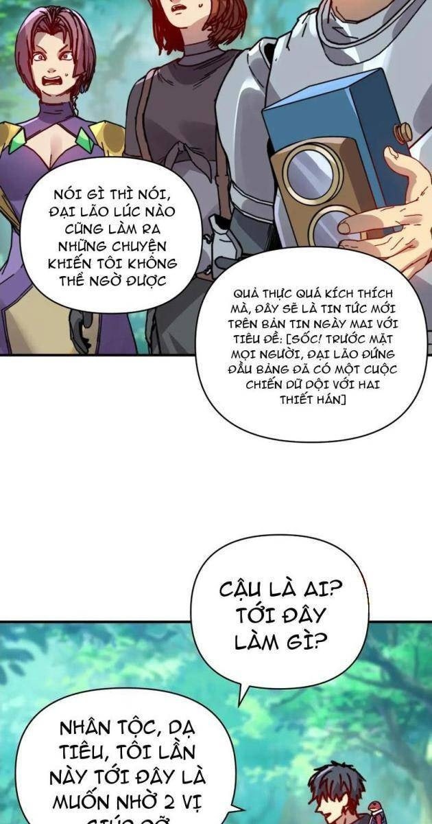 Bắt Đầu Chuyển Chức Tài Thần, Ta Chuyển Hóa Triệu Vạn Thần Sủng - Page 13