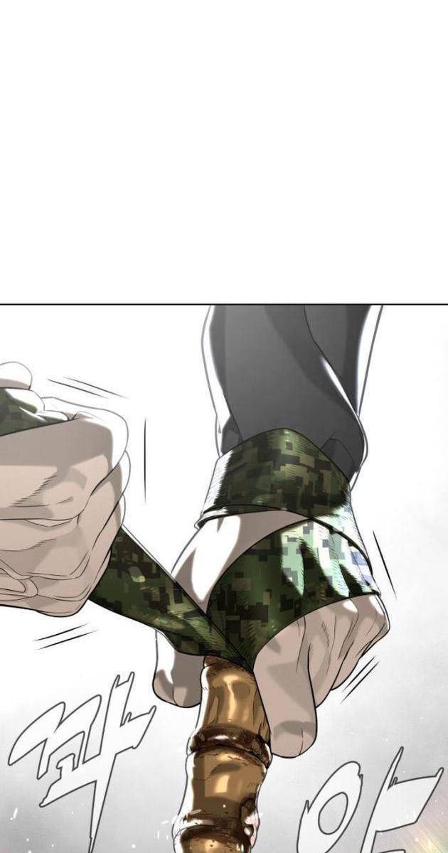 Sát Thủ Peter - Page 248