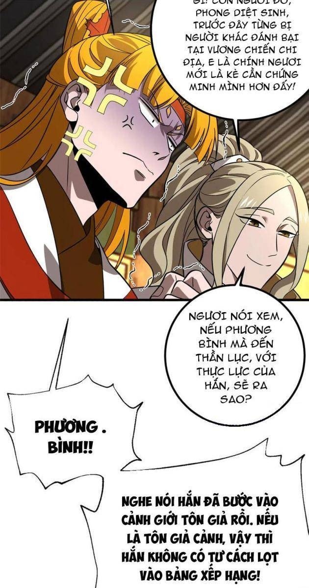 Toàn Cầu Cao Võ - Page 39