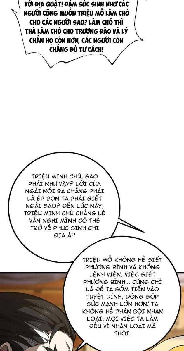 Toàn Cầu Cao Võ - Page 45