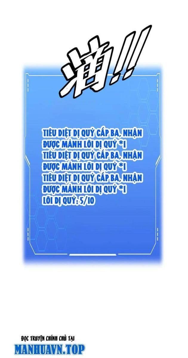 Mạt Thế Kiếm Thần: Ta Chấn Kinh Toàn Cầu - Page 65