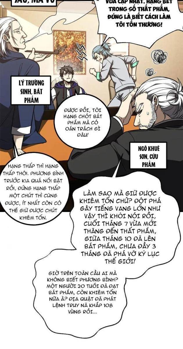 Toàn Cầu Cao Võ - Page 29