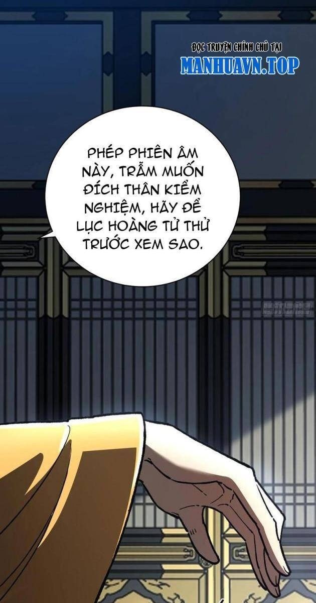 Thủy Hầu Tử Khai Thủy Thành Thần - Page 50