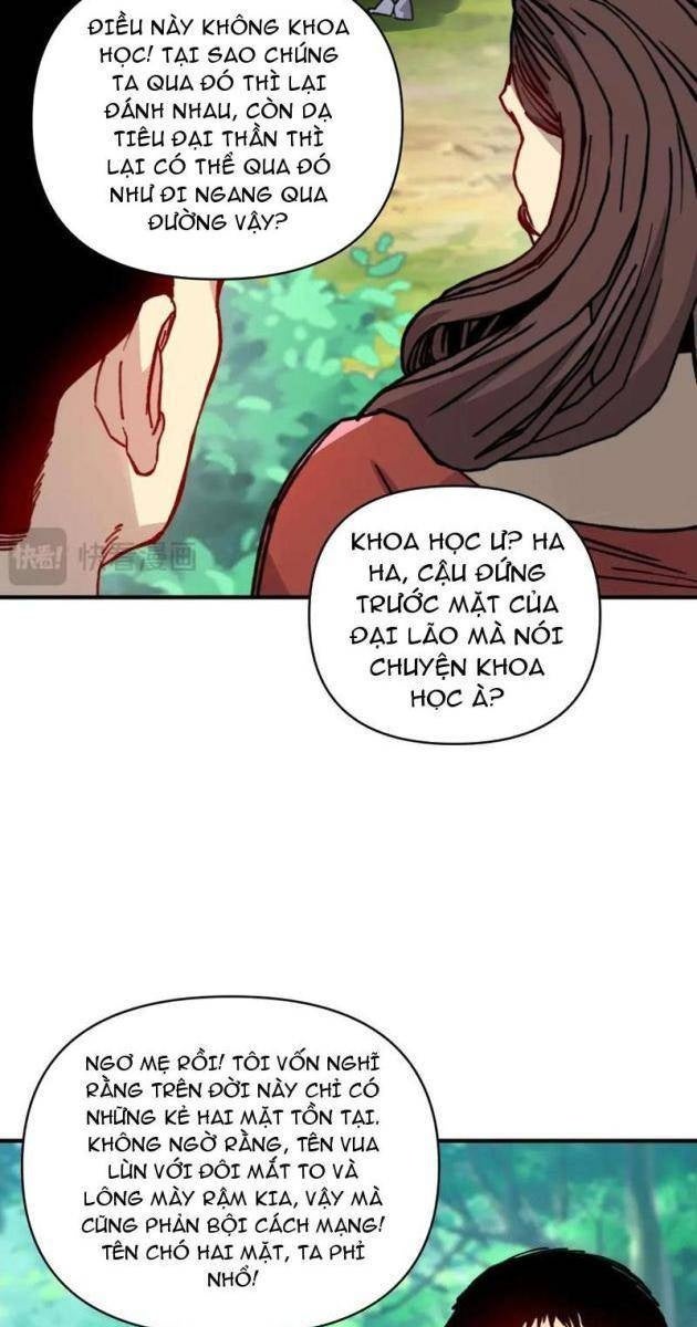 Bắt Đầu Chuyển Chức Tài Thần, Ta Chuyển Hóa Triệu Vạn Thần Sủng - Page 11