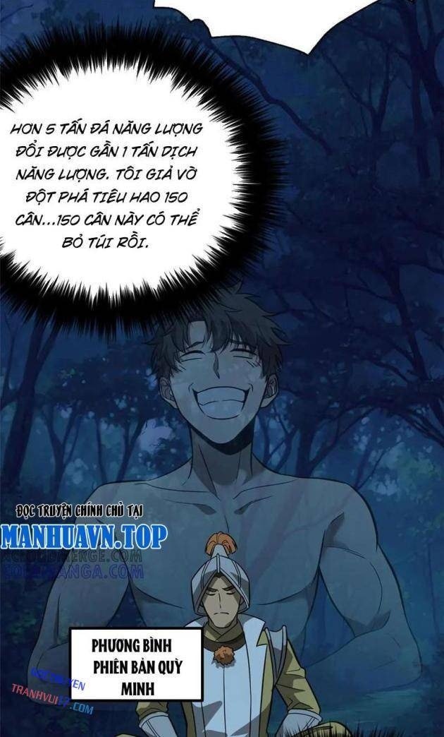 Toàn Cầu Cao Võ - Page 8