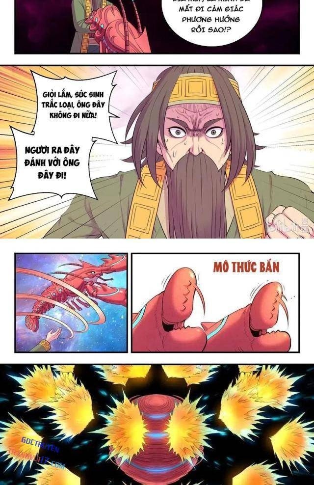 Côn Thôn Thiên Hạ - Page 6