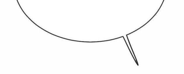 Kỉ Nguyên Của Anh Hùng - Page 99